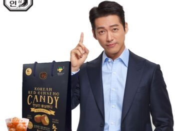 [농협홍삼 한삼인] 홍삼캔디 500g 3세트