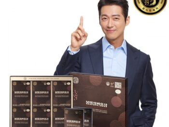 봉밀절편홍삼 20g X 6