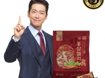 홍삼젤리 진 200g